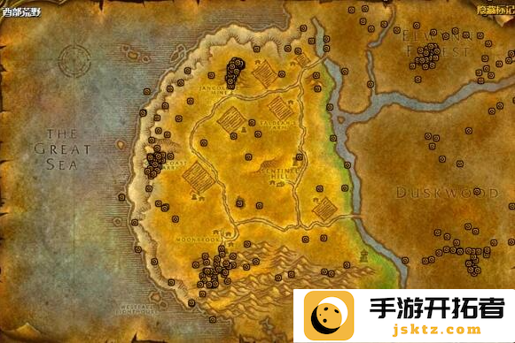 魔兽世界wlk珠宝1-450怎么冲