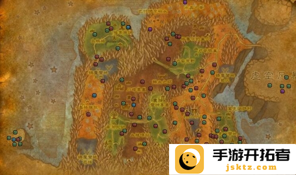 魔兽世界wlk珠宝1-450怎么冲