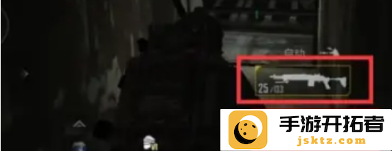 pubg地铁逃生怎么卡夜视