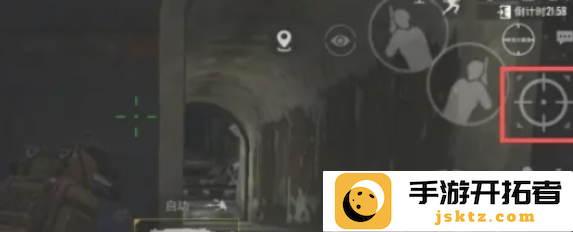 pubg地铁逃生怎么卡夜视