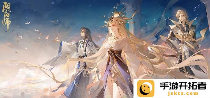 阴阳师2025年蛊虫子密集地点大揭秘，巫蛊师副本详细位置分享