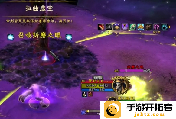 魔兽世界法师塔怎么去