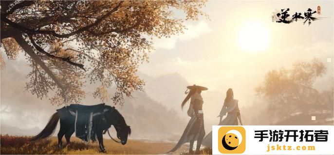 逆水寒手游血河职业技能详解，血河技能特点与应用介绍