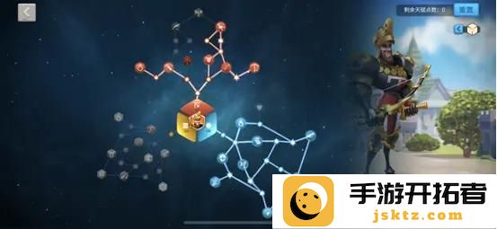 万国觉醒爱德华天赋怎么点