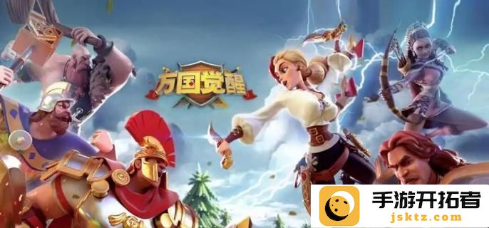 万国觉醒中爱德华的天赋加点方法与攻略解析