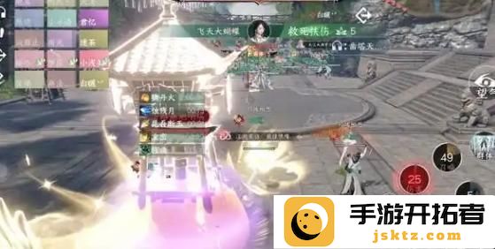 逆水寒手游玄蛟主怎么打