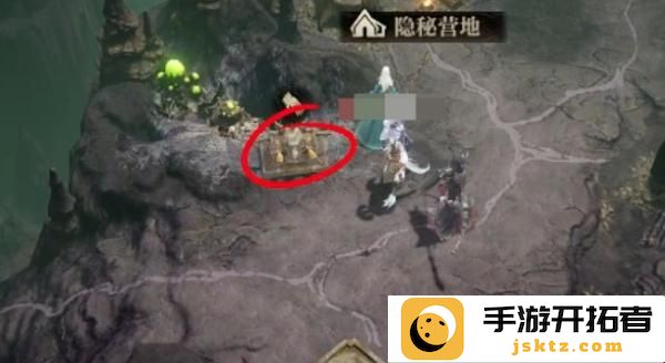 龙息神寂三只耳的宝藏在哪