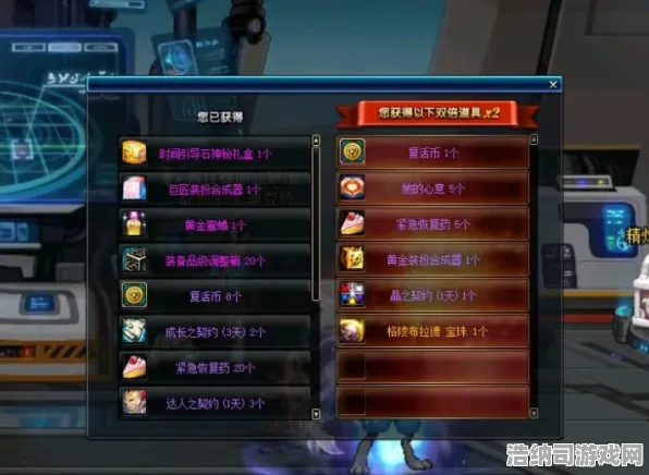 紧急攻略v0425双倍掉落活动技巧大公开！最新攻略1，高效刷本指南｜手把手教你薅秃策划羊毛