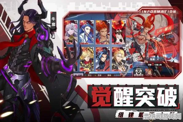 ‖紧急｜技巧 最新攻略，0 攻略｜v0425｜攻略｜零氪党逆袭指南！版本更新后这些操作让你直接起飞