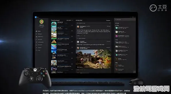 ｜紧急｜解析 最新攻略，0 最新｜版本更新｜Xbox云游戏外设适配攻略 手残党必看！这波操作能让你手柄秒变电竞神器？