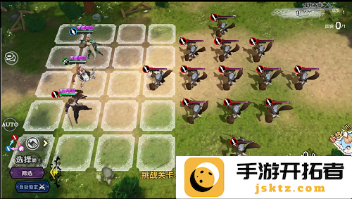 苍之骑士团2破釜沉舟试炼通关攻略详解