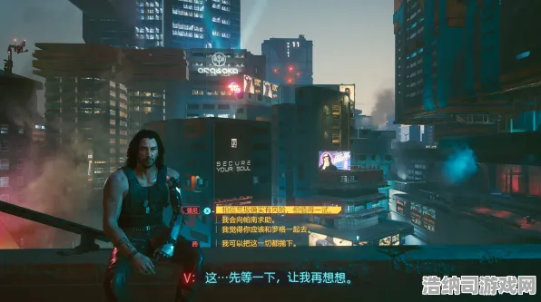 突发｜技巧 最新攻略，1 赛博朋克2077隐藏结局攻略，手把手教你解锁夜之城最疯癫的结局