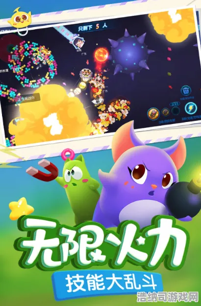 全新玩法揭秘，0 微信小游戏｜全面教学 星推｜2025年04月最新攻略｜热门小游戏全解析，从新手到高手的逆袭之路