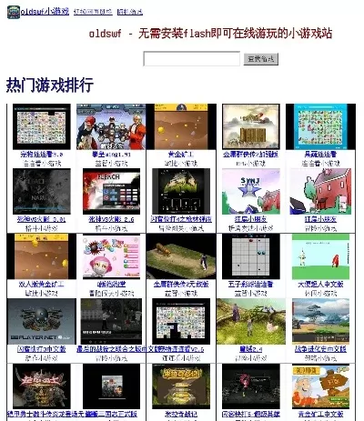 国外版跑酷游戏排行榜-国外跑酷游戏推荐