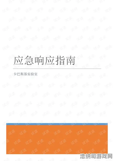 紧急攻略2025年4月硬核版！庄园小鸡快速养成全指南，新手秒变养殖大神｜庄园系统核心机制大揭秘
