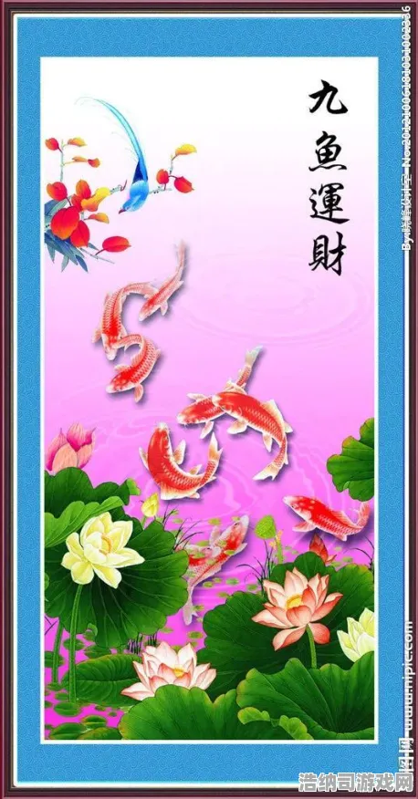 实测攻略周年庆紧急提醒！年年有余能量保护全套路解析，这些坑千万别踩！
