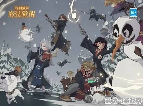 霍格沃茨之遗零氪全收集攻略，从0到精通的魔法之旅，手残党也能当学霸！