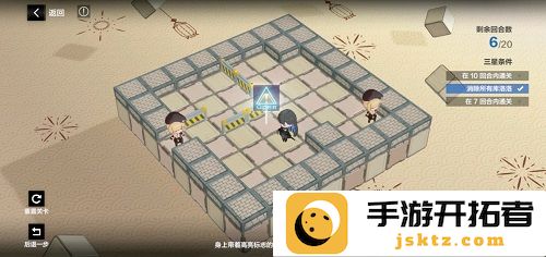 战双帕弥什踏桂寻兔4-1通关攻略详解