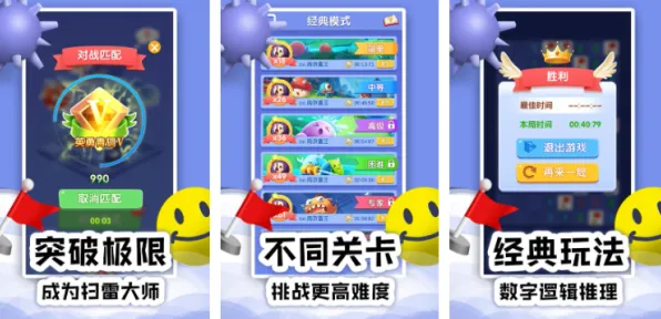 ▶独家｜教学 黑科技攻略｜2025年4月最新手游技巧大揭秘！新手秒变大神的隐藏操作全解析