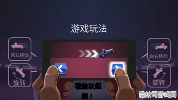 ▶独家｜最新游戏黑科技全攻略｜2025年4月手游新手必看技巧，秒变大神的隐藏操作技巧详细解析！