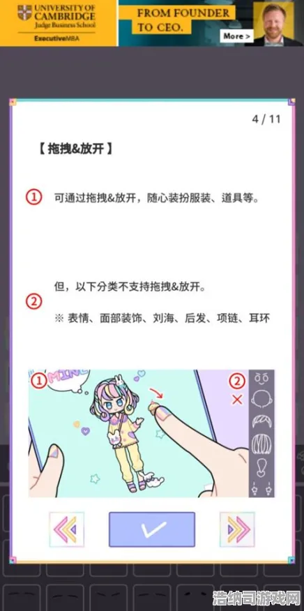 全新v0425版本首发解析！零基础玩家必备教学指南，详细攻略新手必看·最新资讯｜攻略解析 最新版｜v0425｜新手指南