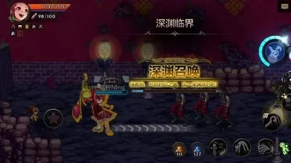 dnf手游修炼场霸体技巧解析-dnf霸体全面攻略与实用指南