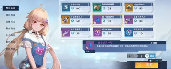 幻塔资源获取深入分析｜新手玩家指南必备 星推推荐｜2025年04月全面攻略分享