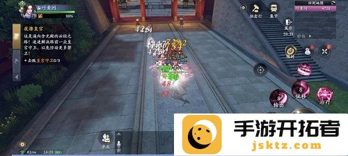 庆余年手游琴连招技巧深度解析