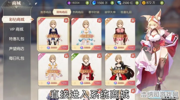 抖音爆款新手必看！幻境物语v0425最新攻略，0氪也能称霸全服！