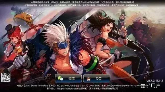 手游DNF何时能够正式上线玩家体验-手游DNF具体可玩时间预测