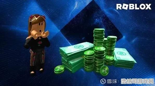 深入解析微信小游戏v0425版Roblox经济系统！从零起步掌握财富秘籍，助你快速致富的全面攻略