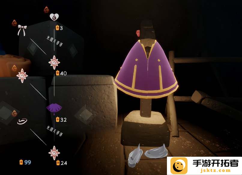 光遇归巢季全新物品介绍与精彩亮点