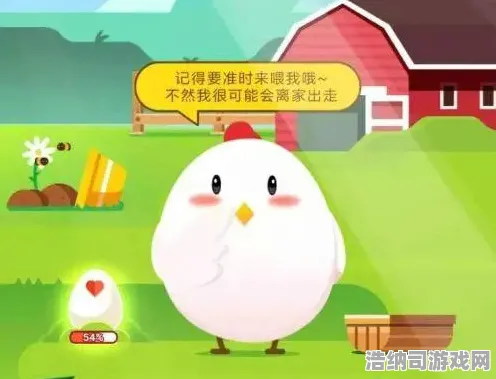 ｜首曝｜技巧→庄园小鸡快速养成▶实测攻略v0425｜保姆级教程助你日产百蛋！