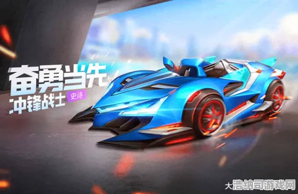 ·最新｜攻略 最新攻略，1 实时｜登录福利｜GT赛车VR空间利用攻略，赛道霸主必看的沉浸式竞速秘籍！