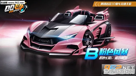 最新攻略分享｜赛道霸主的必备秘籍，GT赛车VR空间利用技巧与登录福利全解析，沉浸式竞速体验尽在掌握！