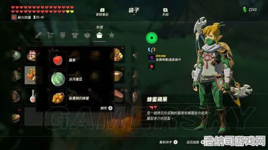 极致攻略，1 抖音热荐｜塞尔达传说，王国之泪BOSS无伤挑战全解析 双倍掉落活动震撼开启！硬核玩家必学技能与战术全方位剖析