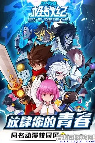 ‖实测｜解析 最新攻略，1 正在｜登录福利｜攻略｜幻界战纪7日狂欢全解析，SSR角色白嫖指南+活动避坑指南