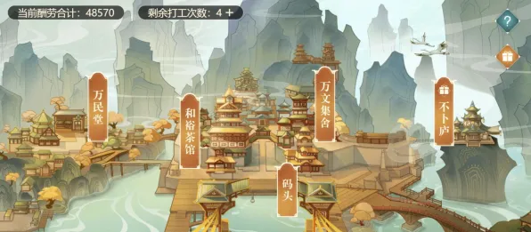 突发！原神4.3版本配队攻略大更新，登录即送十连抽福利，速看新手到老玩家的全阵容解析！