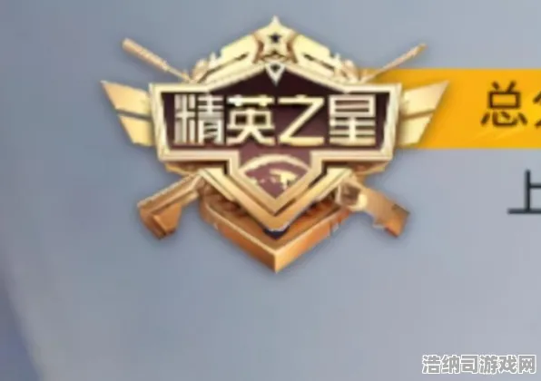 紧急教学｜战神5速通最新攻略0漏洞！持续版本更新全解析，手把手教你冲榜！