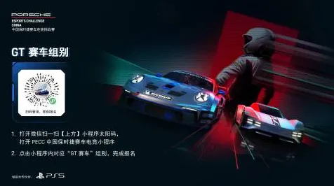2025年4月GT赛车VR游戏全面攻略：进阶技巧解析、赛道解析、设备调校与心理战成败关键，硬核玩家必读心得分享