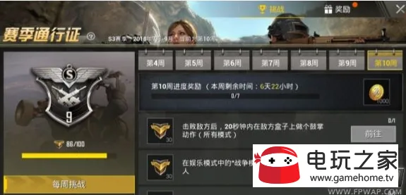 →紧急通知！合成大西瓜无广告版本新升级 最新隐藏秘籍深度解析 手残玩家也能轻松完成任务｜全方位版本更新解读→