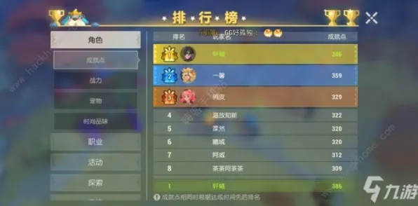 →微信小游戏最新联动炸场！我功夫特牛皮肤获取全攻略，隐藏技巧+联动彩蛋大揭秘