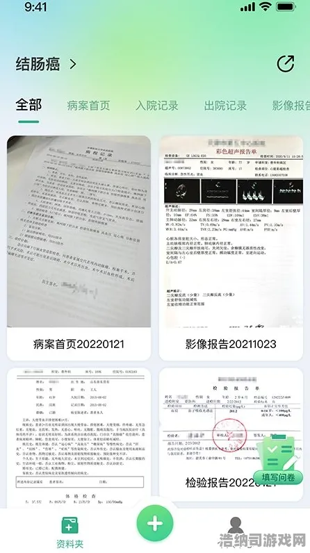 ‖最新攻略，0 紧急｜电竞赛事｜云·原神外设适配 微信小游戏｜解析攻略，云游戏外设革命+电竞圈地震级更新+微信小游戏生存指南