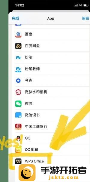 zliabary图书馆入口