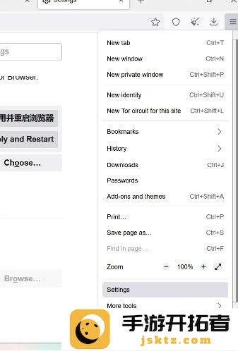 zliabary图书馆入口