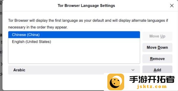 zliabary图书馆入口