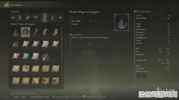 ｜紧急更新｜最新的艾尔登法环Mod开发指南与实用攻略，提升你的创作体验