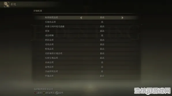 最新艾尔登法环Mod开发全攻略！v0425版本登录福利大放送，秘籍技巧助你秒变大神｜0氪也能玩转交界地