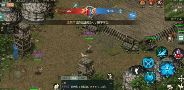 抖音爆款手游虚拟地产大亨新手必看！独家v0425版本398平米热门地块全攻略，手把手教你躺赚第一桶金！