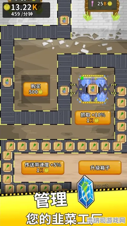 抖音爆款手游虚拟地产大亨新手必看！独家v0425版本398平米热门地块全攻略，手把手教你躺赚第一桶金！